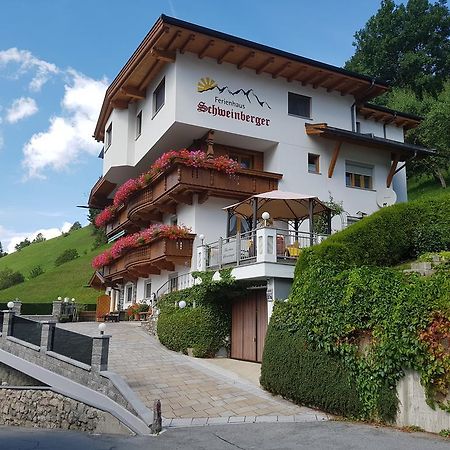Ferienhaus Schweinberger Zell am Ziller Εξωτερικό φωτογραφία